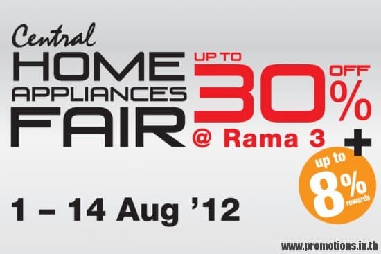 Home-Appliances-Fair-CentralPlaza-Rama-3-550x367