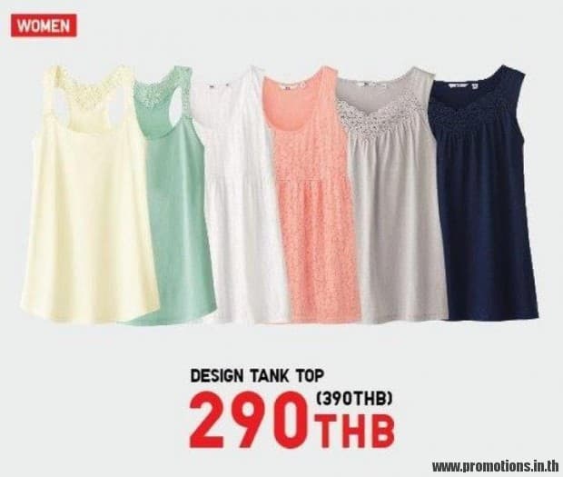 Womens-design-tank-top-620x525