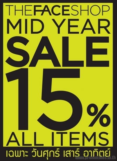 thefaceshop-mid-year-sale-403x555