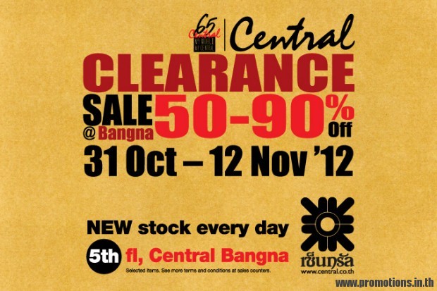 Central-Clearance-Sale-620x413