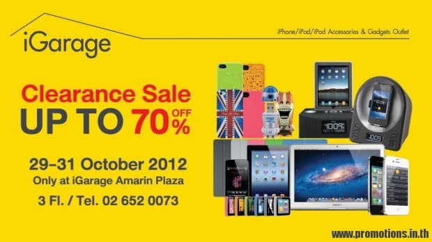 iGarage-Clearance-Sale-620x348