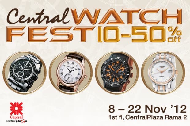 Central-Watch-Fest-620x413