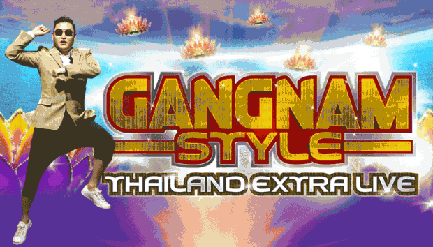 Gangnam-Style-Thailand-Extra-Live-620x354