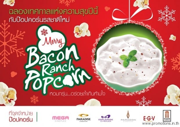 Ad-A4-Baconc-Ranch-CR-620x437