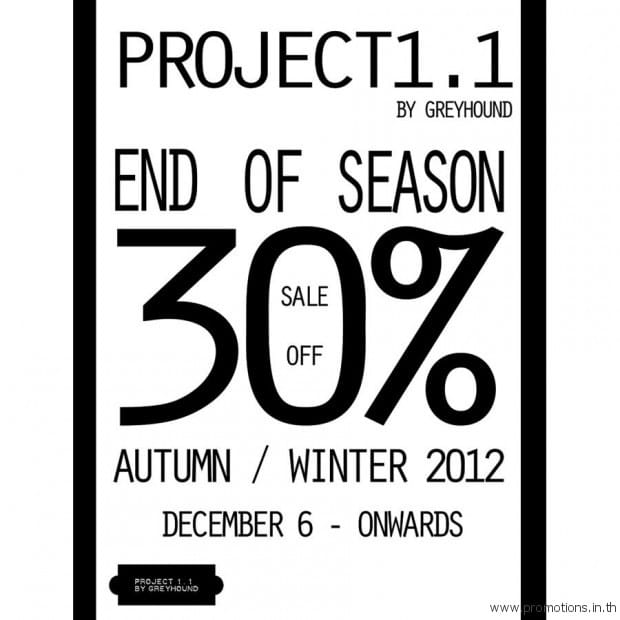 Project1.1-Autumn-Winter-2012-620x620