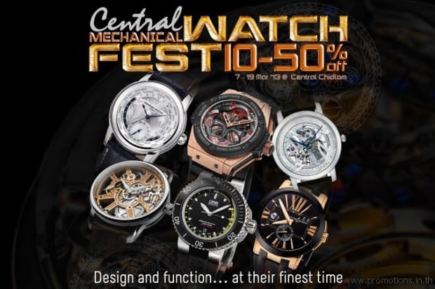 Central-Mechanical-Watch-Fest-620x413