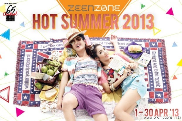 ZEENZONE-Hot-Summer-2013-620x413