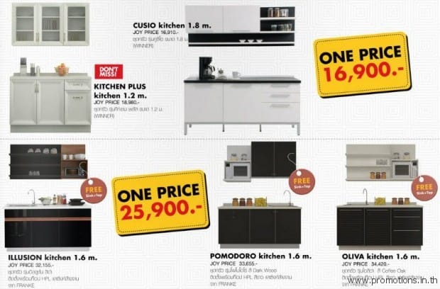 kitchen-one-price-620x408