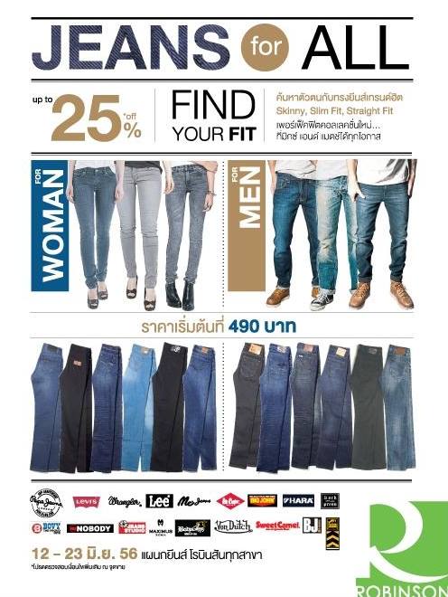 robinson-jeans