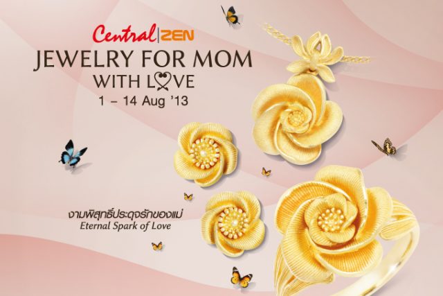 Central-Jewelry-for-Mom-with-Love-640x427