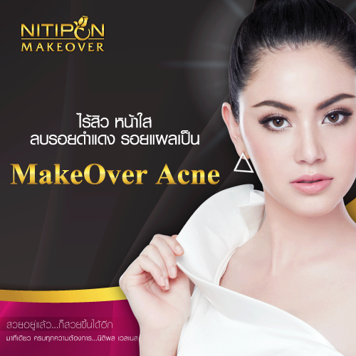 MakeOver-Acne