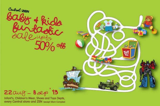 Central-Baby-+-Kids-Funtastic-Sale-640x427