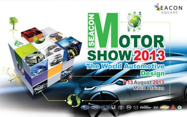SEACON-Motor-Show-2013-640x400
