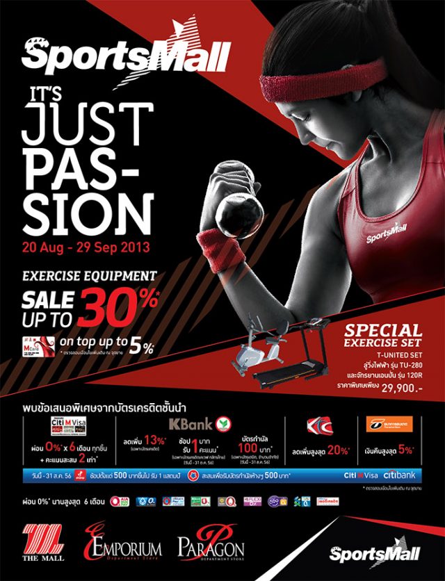 Sports-Mall-Its-Just-Passion-640x836
