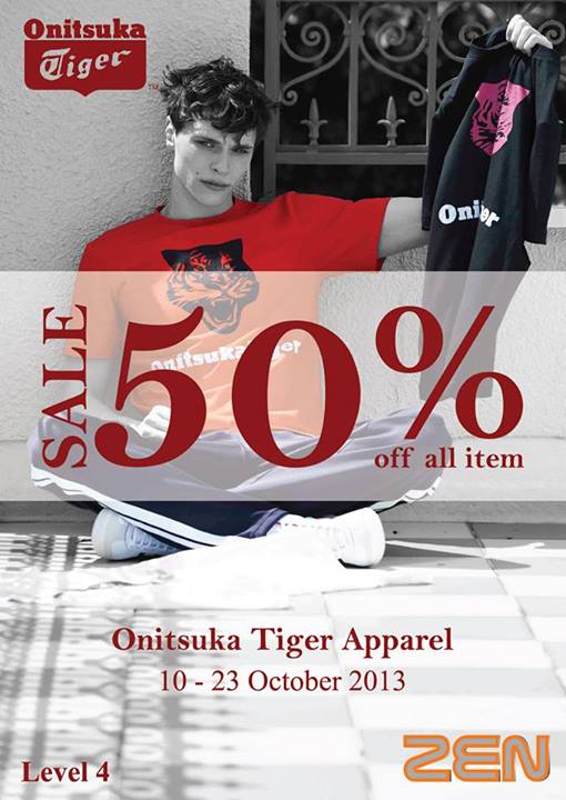 เสื้อ-กางเกง-Onitsuka-Tiger