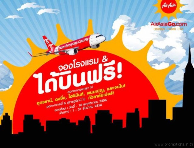 AirAsiaGo-640x489