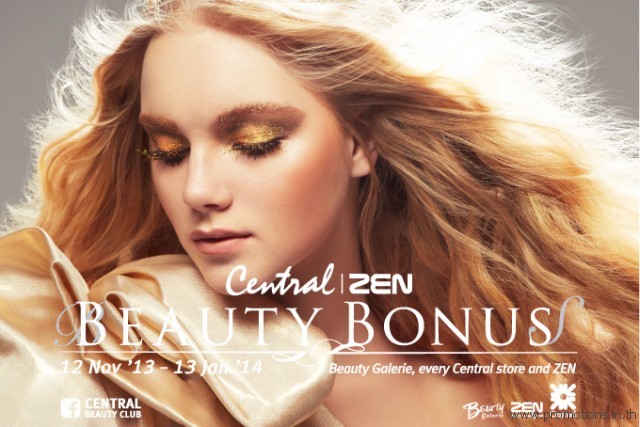 Central-Beauty-Bonus--640x427