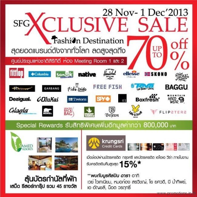 SFG-Xclusive-Sale-2013-Fashion-Destination-640x640