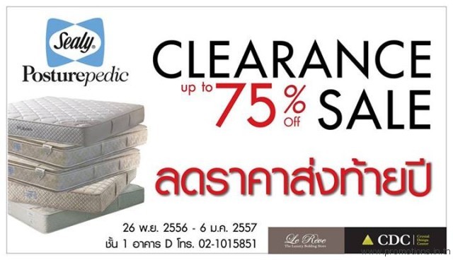 Sealy-Clearance-Sale-640x368