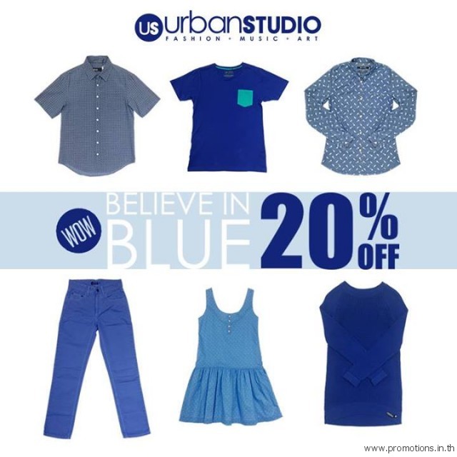Urban-Studio-blue-640x640