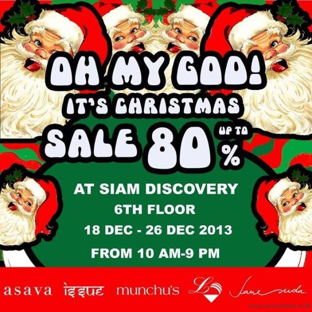 ISSUE-OH-MY-GOD-ITS-CHRISTMAS-SALE-640x640