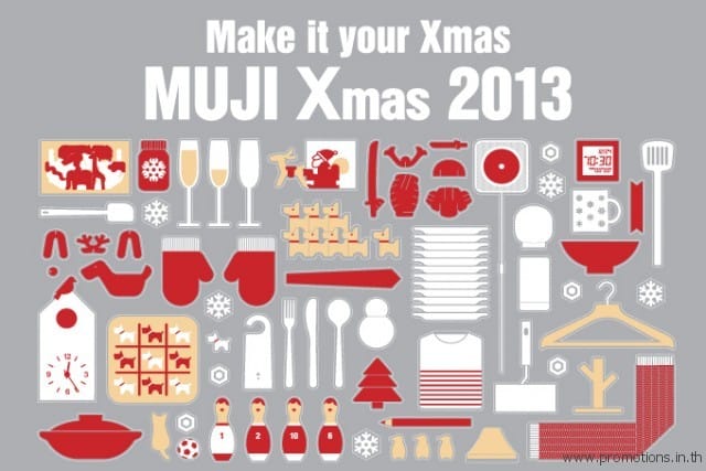 Muji-Make-it-your-Xmas-640x427