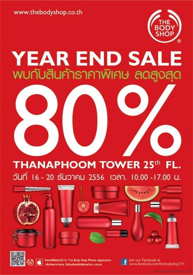 The-Body-Shop-YEAR-END-SALE-640x914