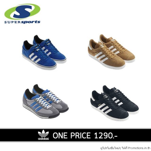 Adidas-Original-One-price-640x640