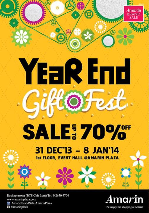 Amarin-Brand-Sale-Year-End-Gift-Fest-Sale