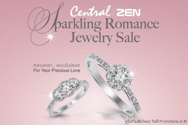Central-Sparkling-Romance-Jewelry-Sale-640x427
