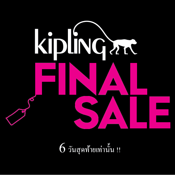 KIPLING-FINAL-SALE