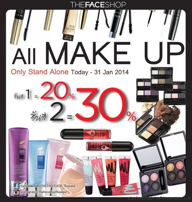 THEFACESHOP-ALL-MAKE-UP-SALE-640x672