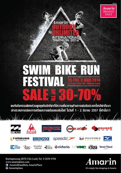 Amarin-Brand-Sale-Swim-Bike-Run-Festival-Sale