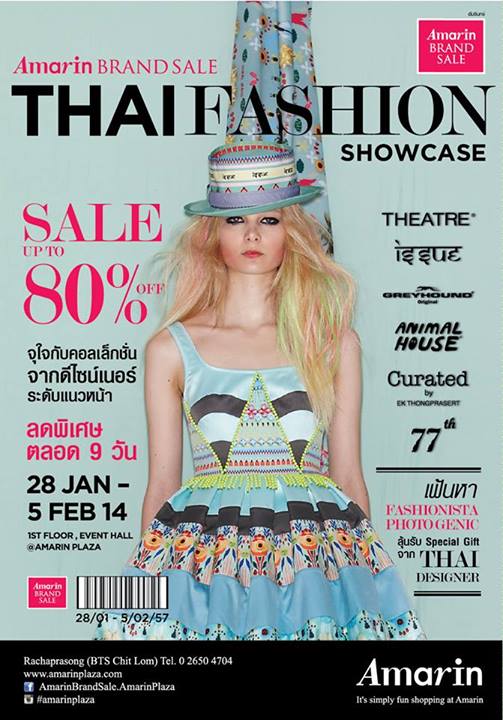 Amarin-Brand-Sale-Thai-Fashion-Showcase