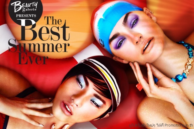 Beauty-Galerie-presents-the-Best-Summer-Ever-640x427