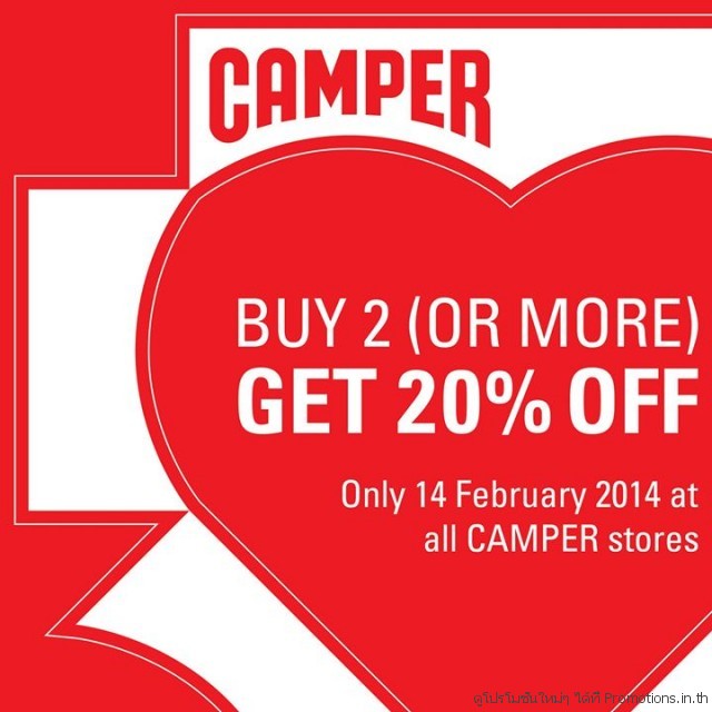 Camper-640x640