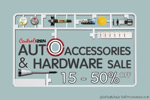Central-Auto-Accessories-Hardware-Sale-640x427