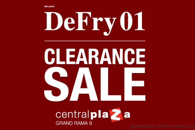 Defry01-Clearance-Sale-640x427