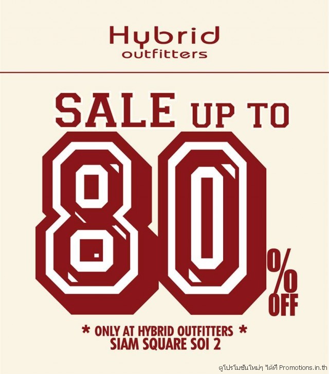 Hybrid-Outfitters-640x727