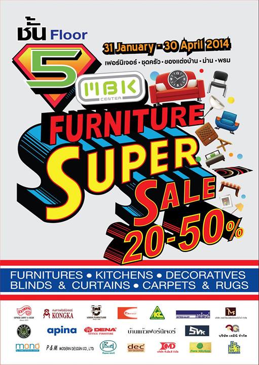 MBK-Furniture-Super-Sale