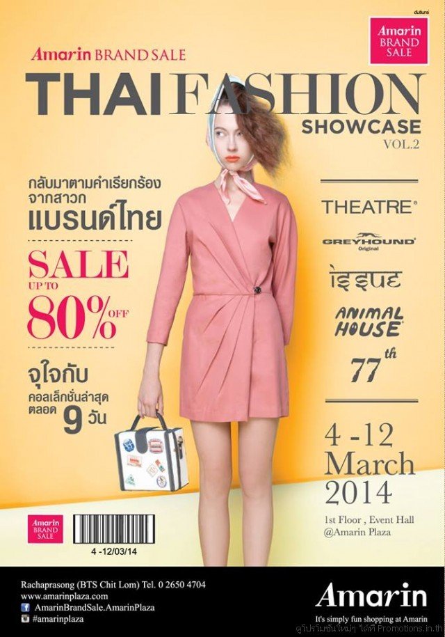 Amarin-Brand-Sale-Thai-Fashion-Showcase-Vol.2-640x915