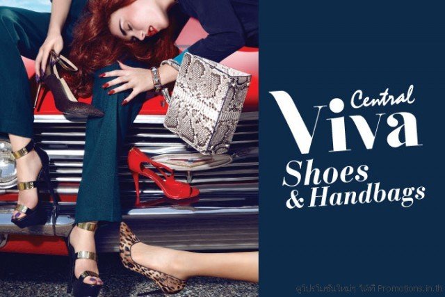 Central-Viva-Shoes-Handbags1-640x427