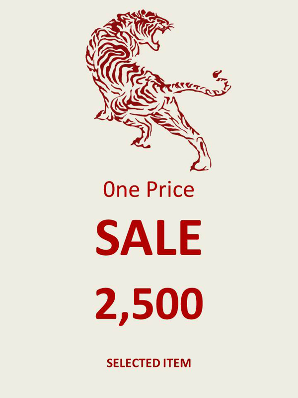 Onitsuka-Tiger-One-Price-Sale