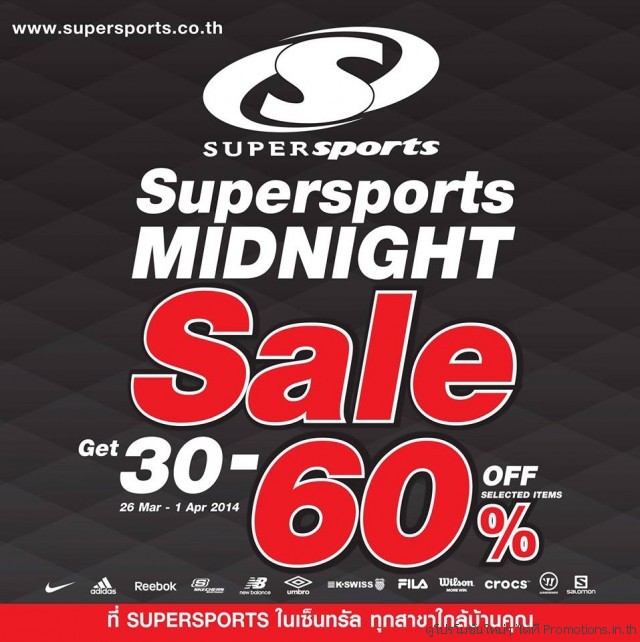 SUPERSPORTS-MIDNIGHT-SALE-640x642