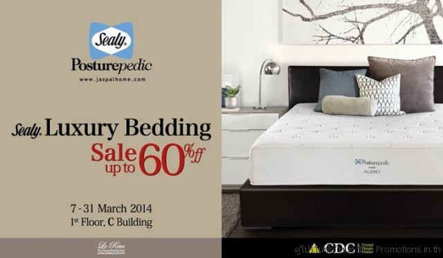 Sealy-The-Luxury-Bedding-Sale--640x372