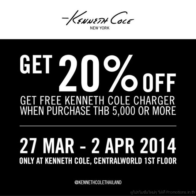 Special-Promotion-for-Kenneth-Cole-Flagship-CentralWorld-640x640
