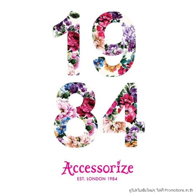 Accessorize-30th-Anniversary-640x640