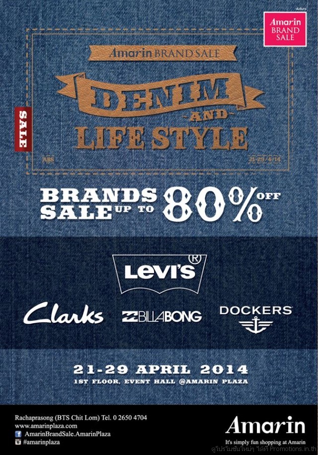 Amarin-Brand-Sale-Denim-Lifestyle-Brands-Sale-640x915