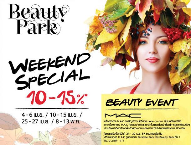 Beauty-Park-Weekend-Special-Sale