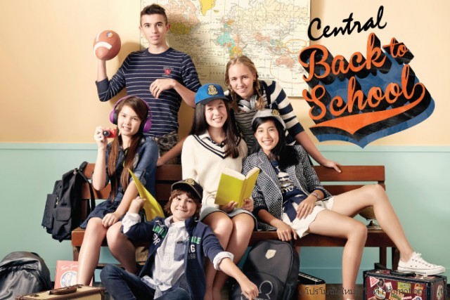 Central-Back-to-School-640x427
